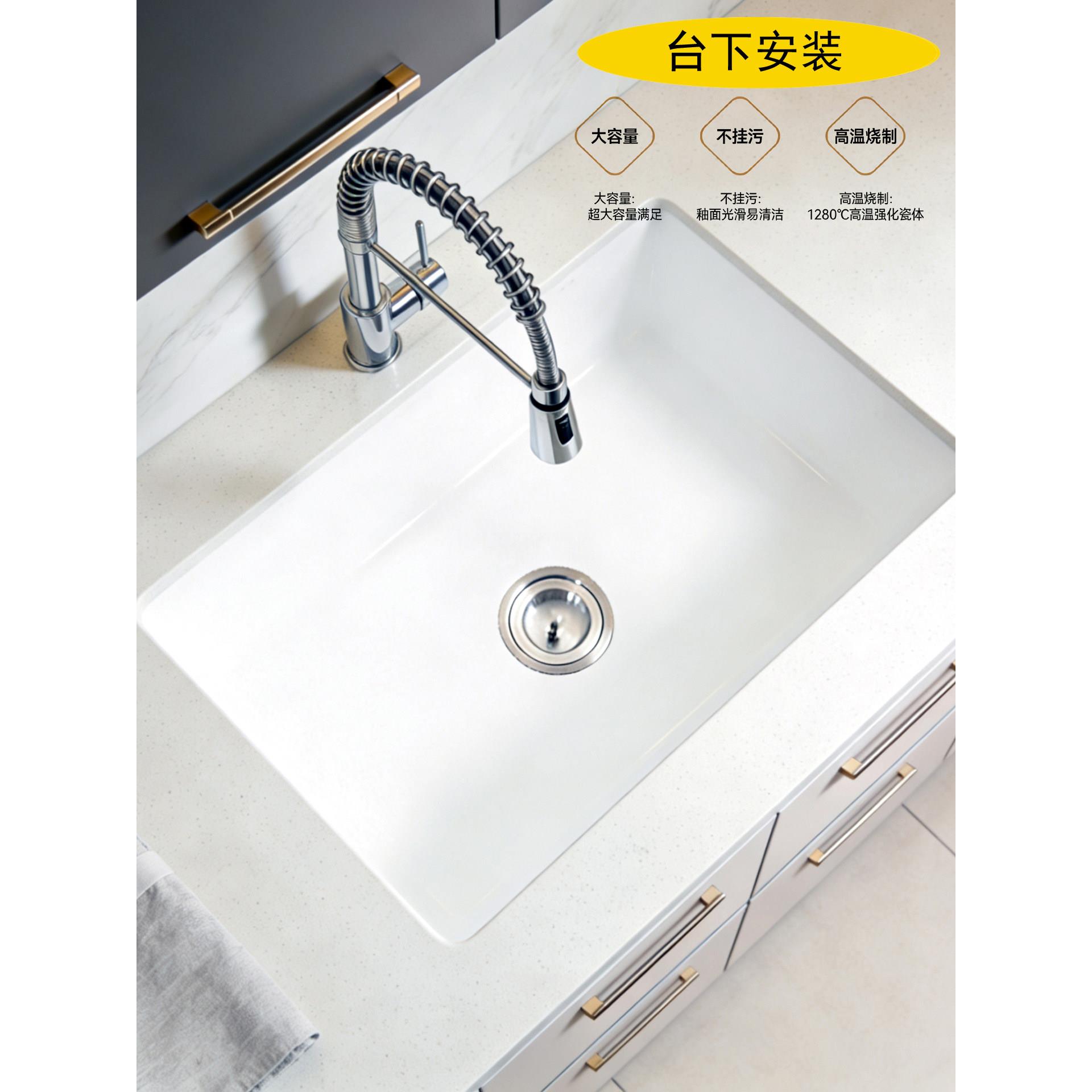 加深洗衣台下盆阳台陶瓷水槽大号平底洗手盆台中洗衣池竖着装加宽