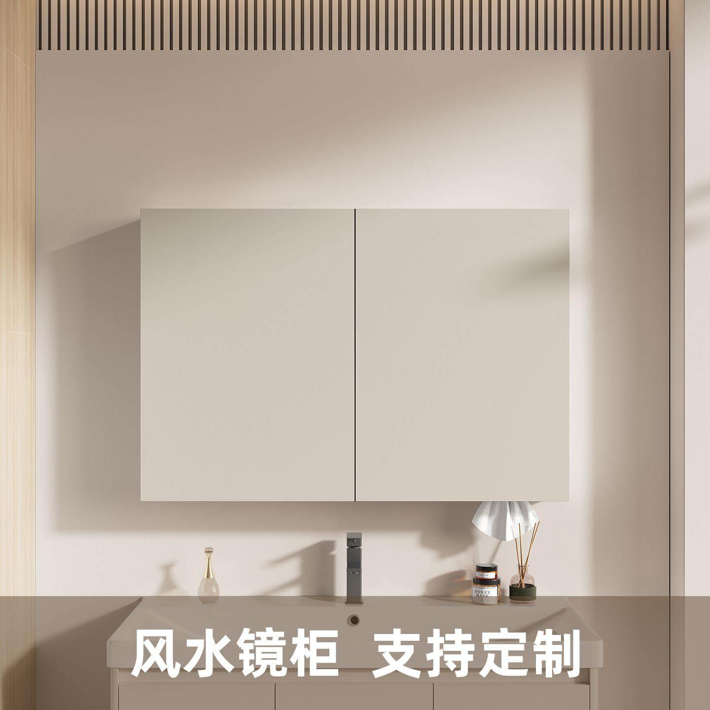 加厚太空铝智能风水镜柜浴室卫生间隐藏式镜子洗漱台挂墙收纳镜柜,家装主材,浴室镜柜,淘宝优惠券,粉丝福利购,淘宝优惠卷