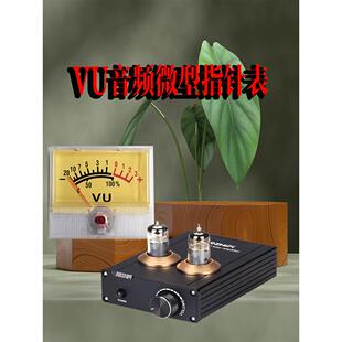 91C18音响表指针式电平表55*47.5mm白色黄色VU表方形音箱表头DIY