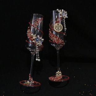 成品红色敬酒杯国风中式香槟杯配秀禾高脚玻璃杯新婚礼物diy材料