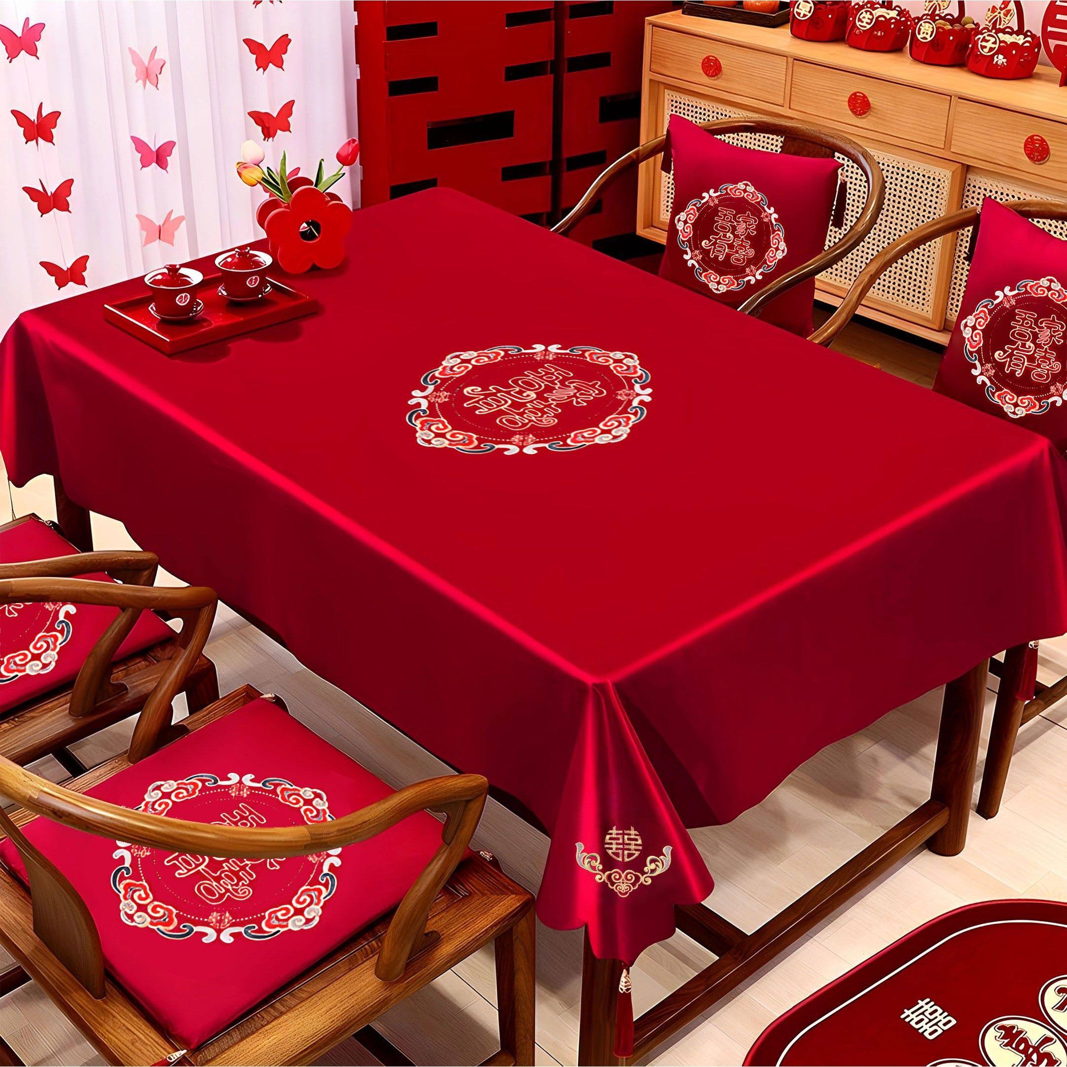 结婚茶几桌布喜字抱枕跪垫一对餐桌电视柜红盖布桌旗婚房布置装饰,节庆用品/礼品,婚房装扮用品,淘宝优惠券,粉丝福利购,淘宝优惠卷