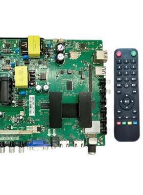 TP.MS628M.PB803/PB803 TP.MS628.PC821 TP.R69 P62/PD64网络主板