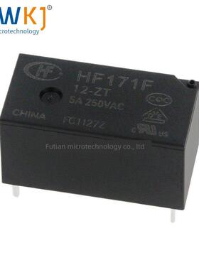 宏发继电器 HF171F-5/12/24-HT ZT Z3 4/5脚6A 250VAC 一组常开