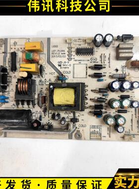 原装三洋32CE530ALED电源板LK-PL320214A-2/3 LKP-PL089 现货测好