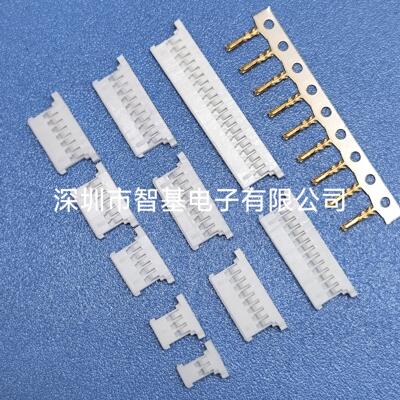 间距1.25mm A1254 MX1.25超薄 molex 51146系列胶壳 50641端子