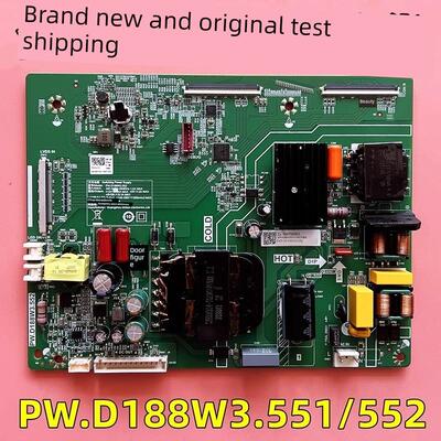 全新原装成科46寸/55寸拼接屏主板三合一电源板pww . d188w3.551