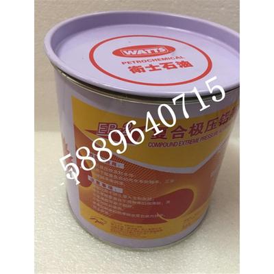 WATTS 卫士EP-2覆合极压铝基脂 耐温300度润滑脂 波峰焊高温黄油
