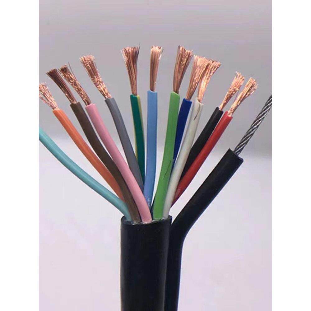 国标带钢丝行车电缆HR1 1.5 2.5 4平方8 10 25芯行车手柄控制电缆