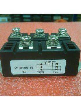 MDS160-16 160A 1600V 全新整流桥,质量好