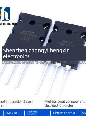 全新Ixfb100N50P Ixfk100N50P 100A 500V大功率Mos场效应管