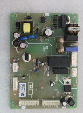 晶弘冰箱主板电脑板BCD-231WETC3电源板 325133707/6/5/8控制板