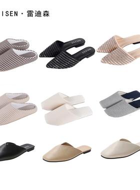 样板房软装拖鞋软装摆件家居饰品白色脱鞋卫生间卫浴创意摆设道具