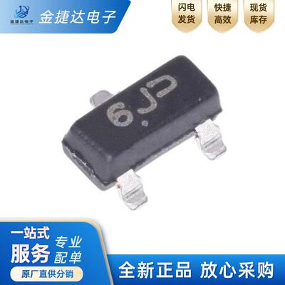 全新原装 MMBF4391LT1G 丝印6J GJ SOT-23 结型场效应管