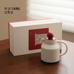 宜集堂中古风茶具礼盒陶瓷茶壶茶水分离泡茶养生乔迁送新人送男友