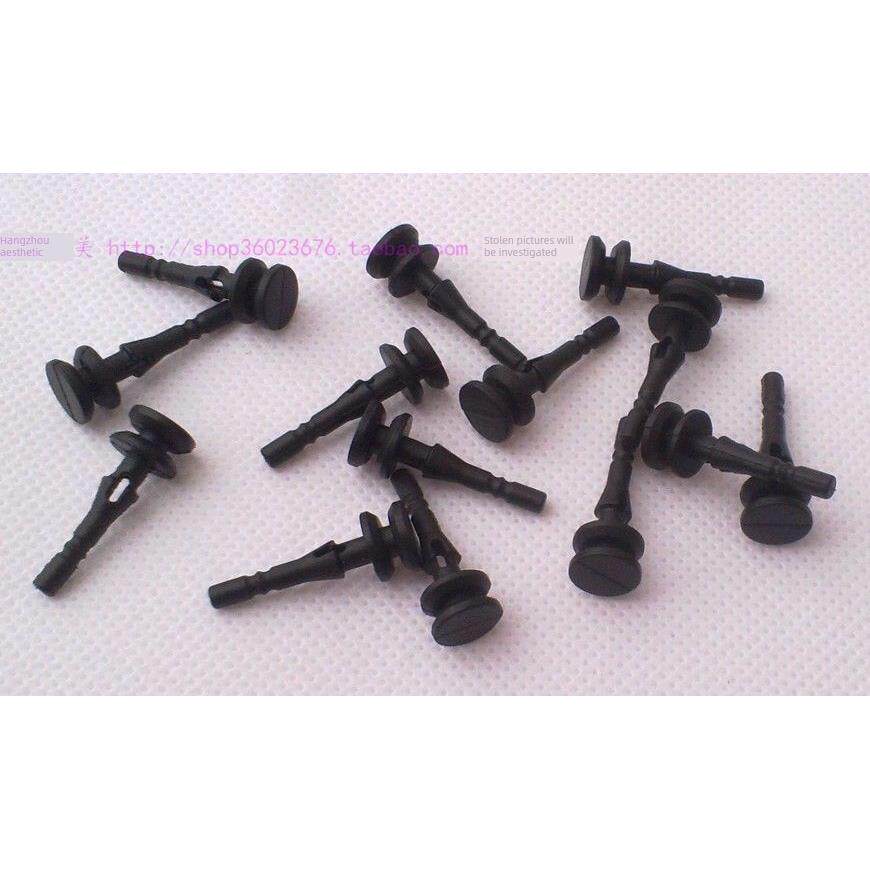 底盘风扇，橡胶钉，减震钉，孔风扇不舒服，1元4个，特殊型号