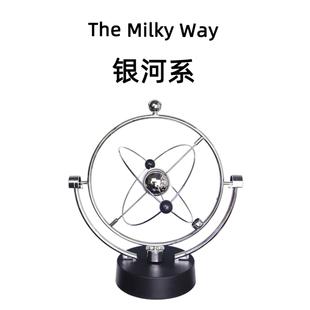 大型战士混沌装饰模型星系星象乐器混合天空乐器永动机不停创作装