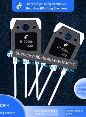 E13009L KSE13009L 仓库现货 TO-3P 700V 12A 量大价优