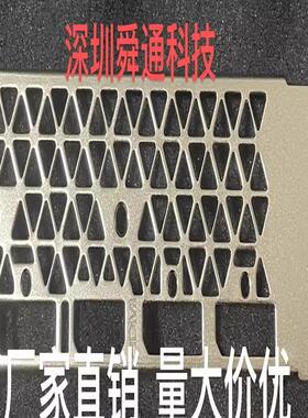 影驰1080 Ti 大将 2080 SUPER 大将显卡挡板挡片档条卡条档板档片