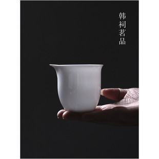 见山阁｜无求｜正宗骨瓷超薄公道杯小号纯白简约精致陶瓷分茶器