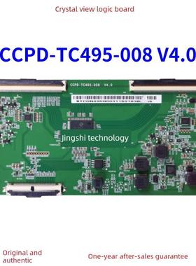 全新熊猫原装Ccpd-Tc495-008 V4.0逻辑板Cc500Pv5D Pv7D屏幕4K
