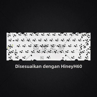 Hiney H60客制化PCB热插拔焊接Rule v3分裂空格VIA改键TOFU60底灯