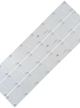 商用显示屏HC43Z5灯条CC02430D772V02灯条43E20 16X3 16S1P背光灯