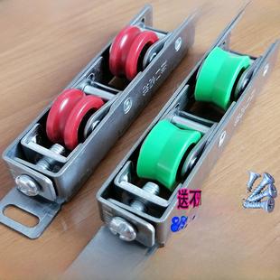 承重断桥铝门窗滑轮60 70 80不锈钢滑动门窗滑轮轨道轴钢滚轮