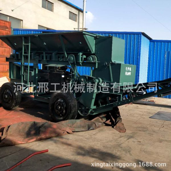 邢工破碎机 大型移动式破碎站 鹅卵石制砂机 建筑垃圾粉碎机