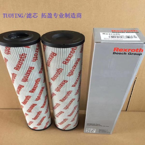 2600R003BN3HC 2600R003BN4HC液压油过滤器滤清器滤芯耐磨