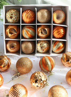 圣诞球 6cm橙色异形球挂件橘色桔色套餐礼盒圣诞装饰品