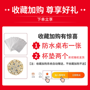 家用客厅茶几罩长方形布艺茶几桌布加厚餐桌布罩床头柜罩防尘盖巾