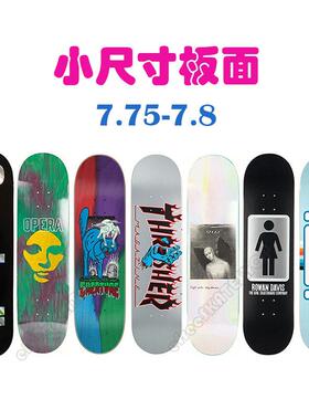 小尺寸双翘滑板面7.75/7.8 GIRL SANTACRUZ BAKER PRIMITIVE REAL