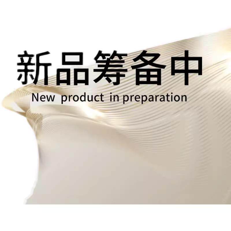 巧膳臣测试炼接【拍下】