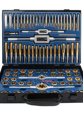 丝锥板牙套装110pc45Pc公英制组套手用扳手板牙绞手丝锥板牙