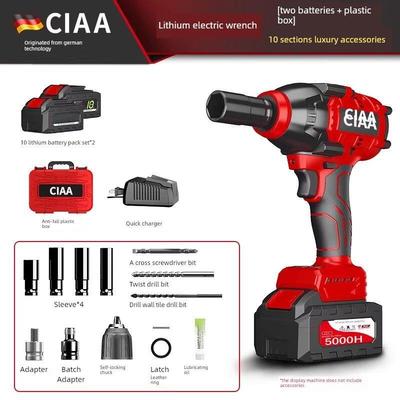 Ciaa德国冲击式电动扳手900N大扭矩多功能风炮汽车修理工程脚手架