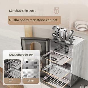 康宝全304不锈钢立式消毒柜家用小型台式餐具碗筷奶瓶烘干一体机