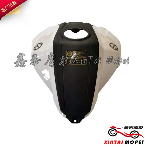 金鹏TRK502/X/BJ500GS-A/-5D/5A左右油箱护板油箱中间护板外壳