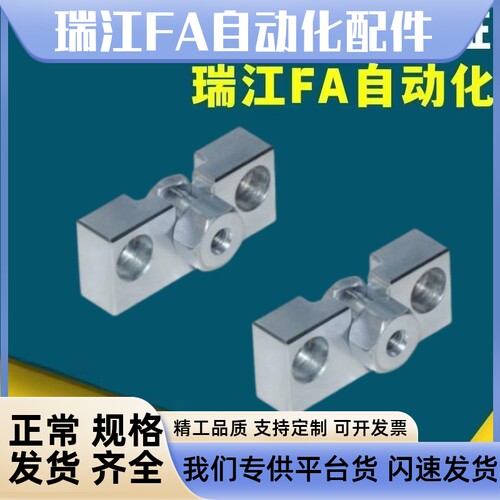 替 怡合达浮动接头 气缸连接件 WHD51 WHD51-M3-0.5 M10-1.25