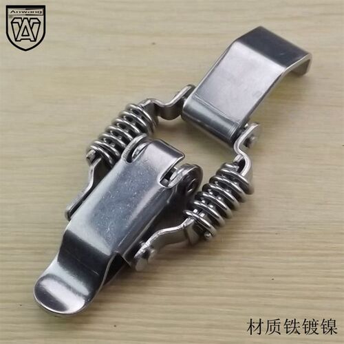 安望铁镀镍搭扣 工业搭扣 双弹簧搭扣 箱扣 弹簧卡扣 锁扣067+1