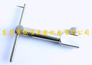 德国马尔高度仪/测高仪专用深度测头TMT120/4429211