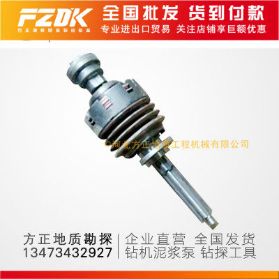 百米钻机离合器总成 钻探工具地质探矿钻探勘探配件 热卖