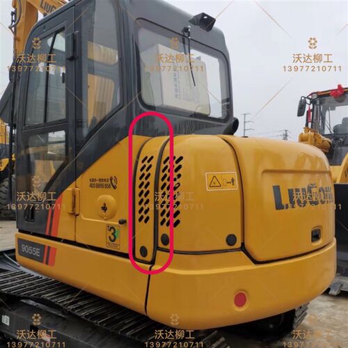 柳工906d左后盖左边盖左侧盖左后罩左边罩右后罩右边盖 原厂配件