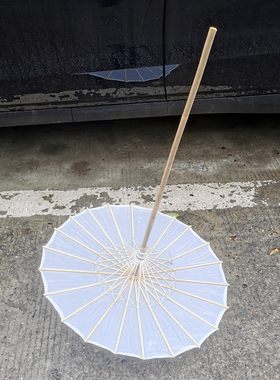 复古风古装伞远山乔的伞白色Fofo酱的伞舞蹈伞长杆绸布油纸伞包邮