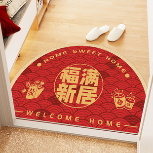 喜庆地垫入户门垫半圆红色喜庆龙年地毯门口家用丝圈新年进门脚垫