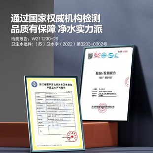 GOOTHO大白瓶前置过滤器通用PP棉复合净水器滤芯更换10寸PCP复合