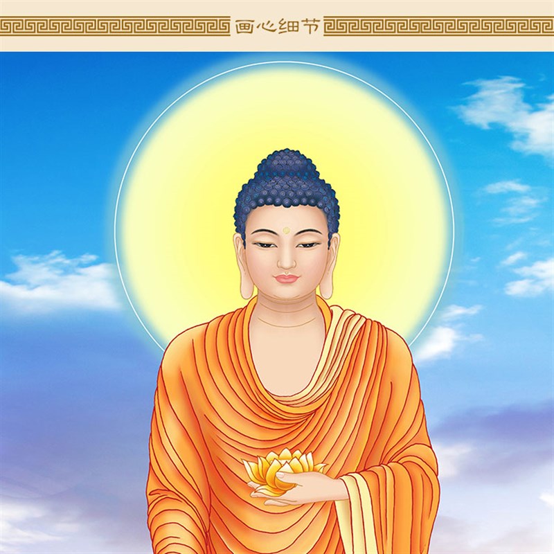 高清西方三圣接引佛图 绢布横幅挂画 阿弥陀佛大势至观音菩萨画像