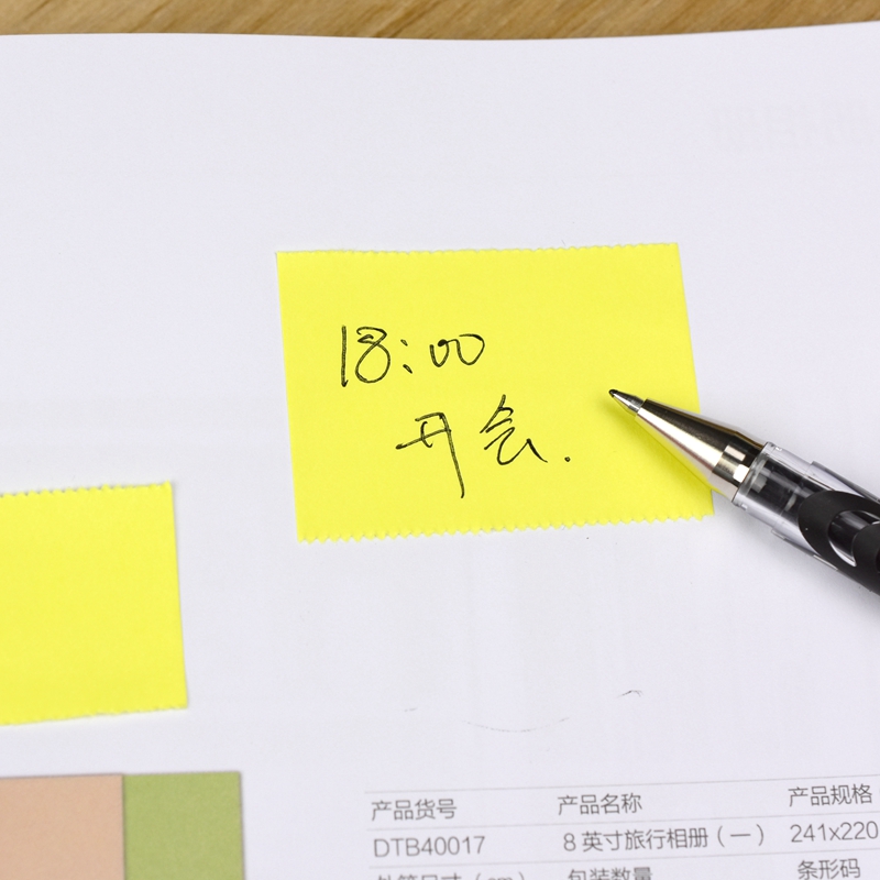 彩色可撕卷筒办公便签纸卷轴式便利贴学生n次贴创意电脑便条贴纸