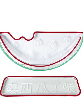 西瓜果汁造型灯夜市小吃街水果捞店装饰橙汁灯广告牌LED霓虹灯USB