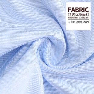 中行新款浅蓝色平纹男衬衫中国行服中农行工作服衬衣短袖工装制服