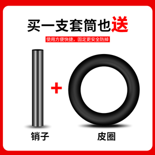 1/2大飞加长薄壁套筒套头开口套筒空心16/789/24mm电动扳手加长杆